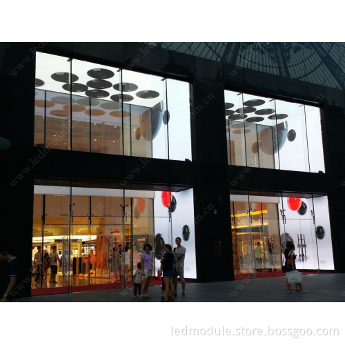 Outdoor Full Color LED Advertising Screen (LED Display Board)